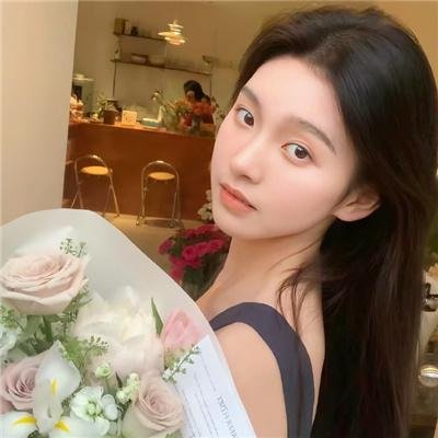 毒